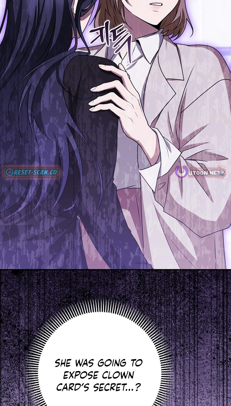 I Became the Butler of Five Men Chapter 46 page 10 - 
