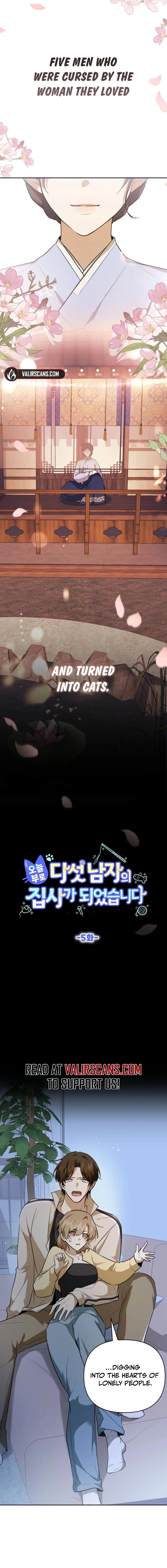 I Became the Butler of Five Men Chapter 5 page 6 - 