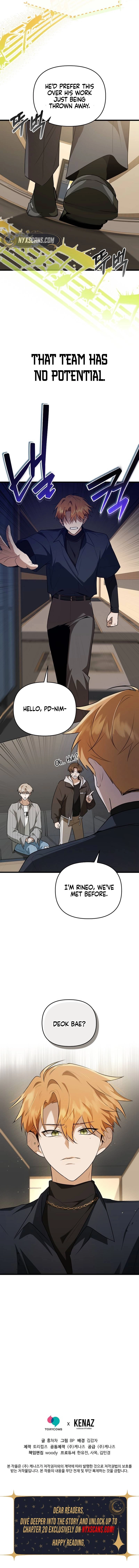 I Became the Butler of Five Men Chapter 6 page 17 - 
