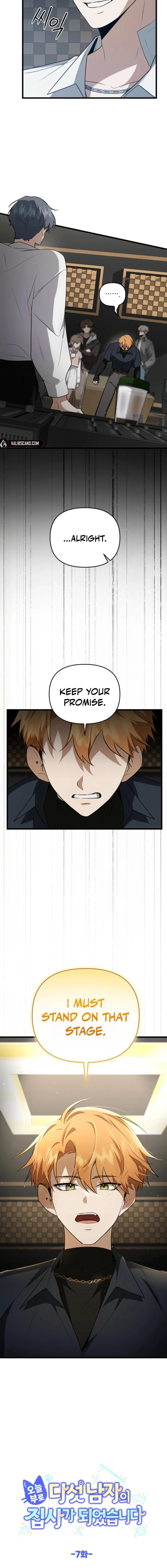 I Became the Butler of Five Men Chapter 7 page 10 - 