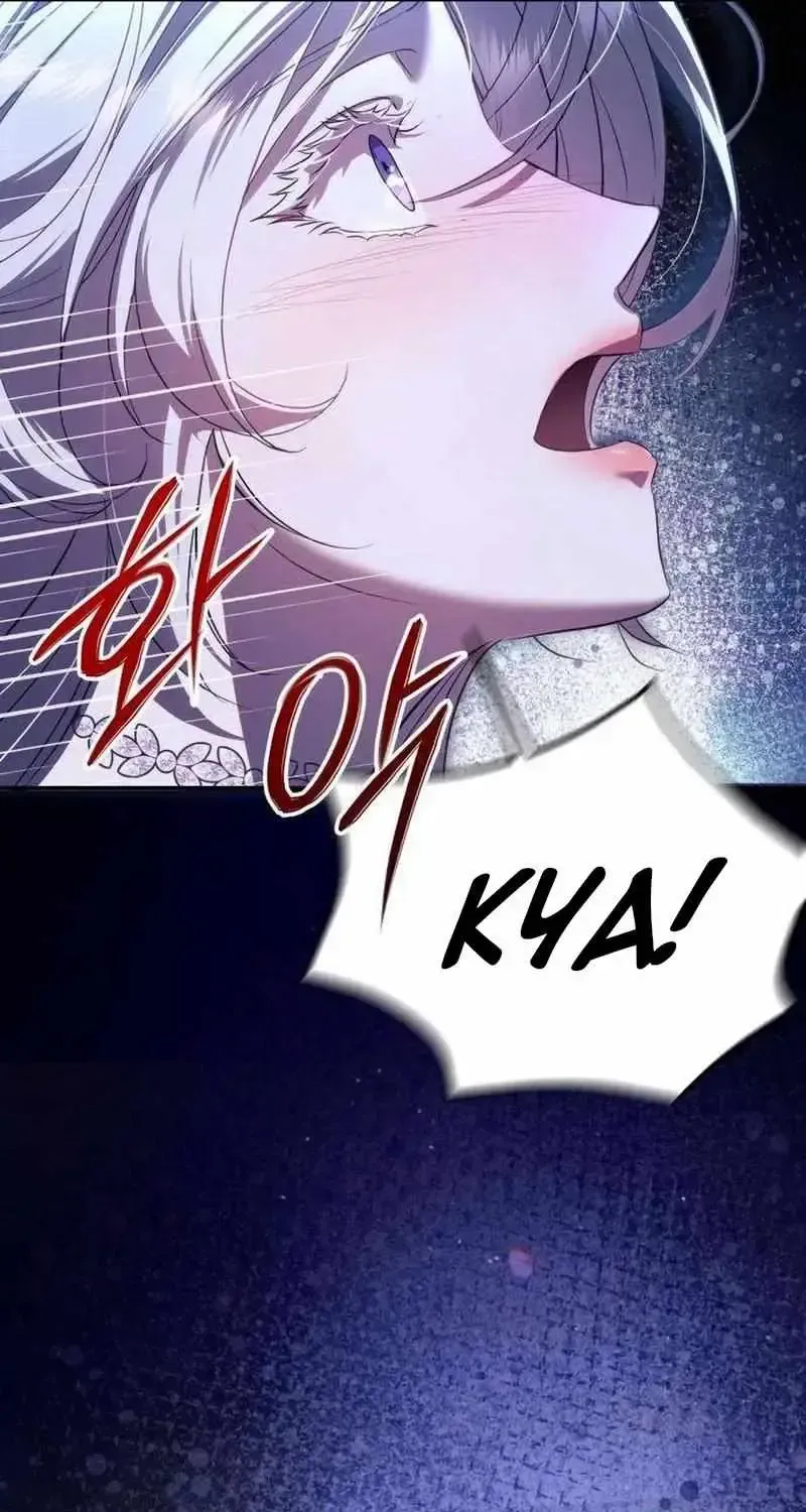 I Became the Cheating Partner of a Trash Duke Chapter 1.1 page 30 - 