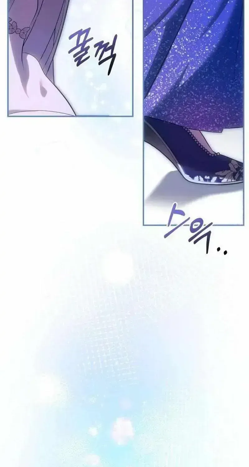 I Became the Cheating Partner of a Trash Duke Chapter 1.2 page 23 - 