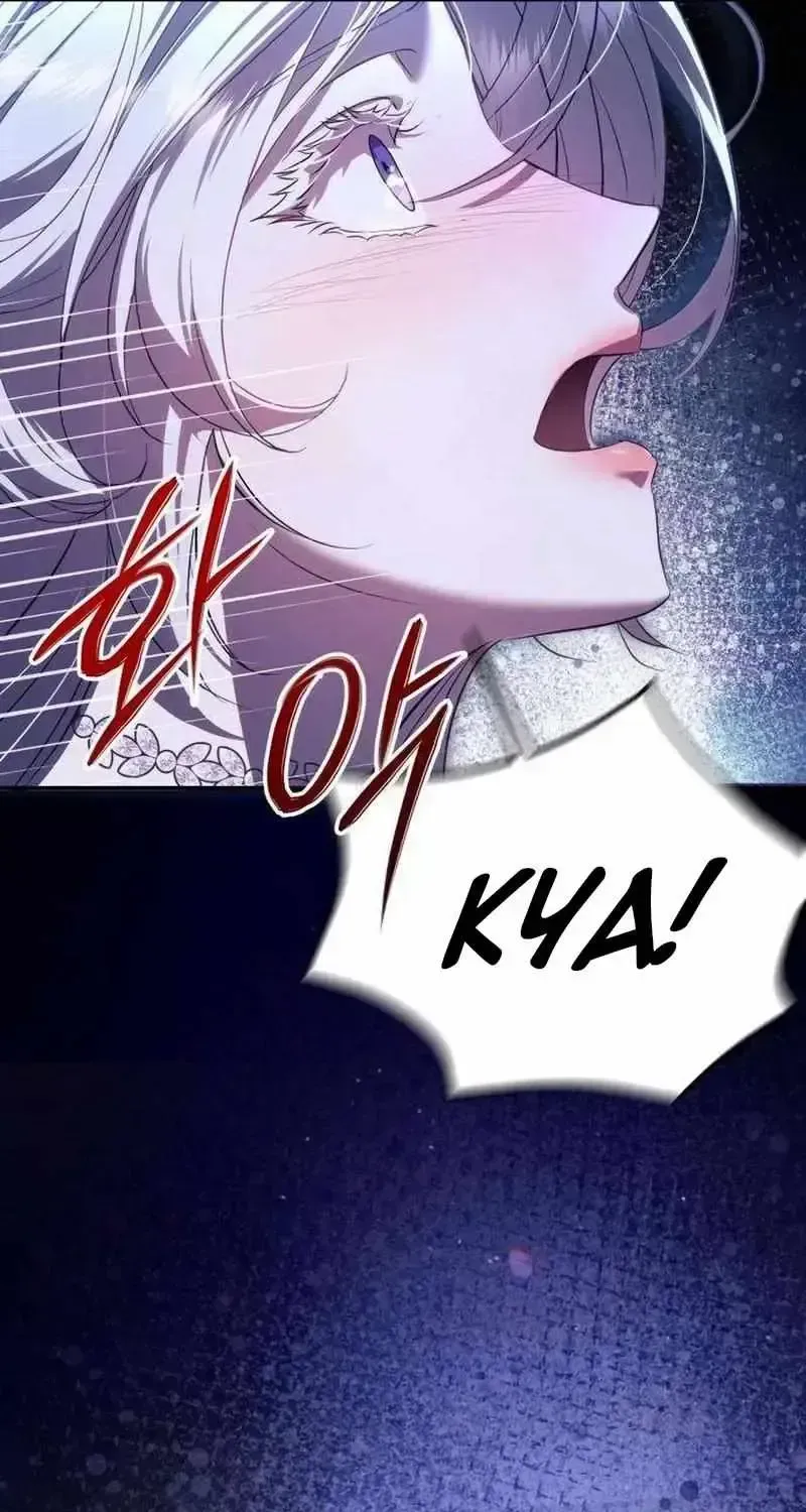 I Became the Cheating Partner of a Trash Duke Chapter 1.2 page 30 - 