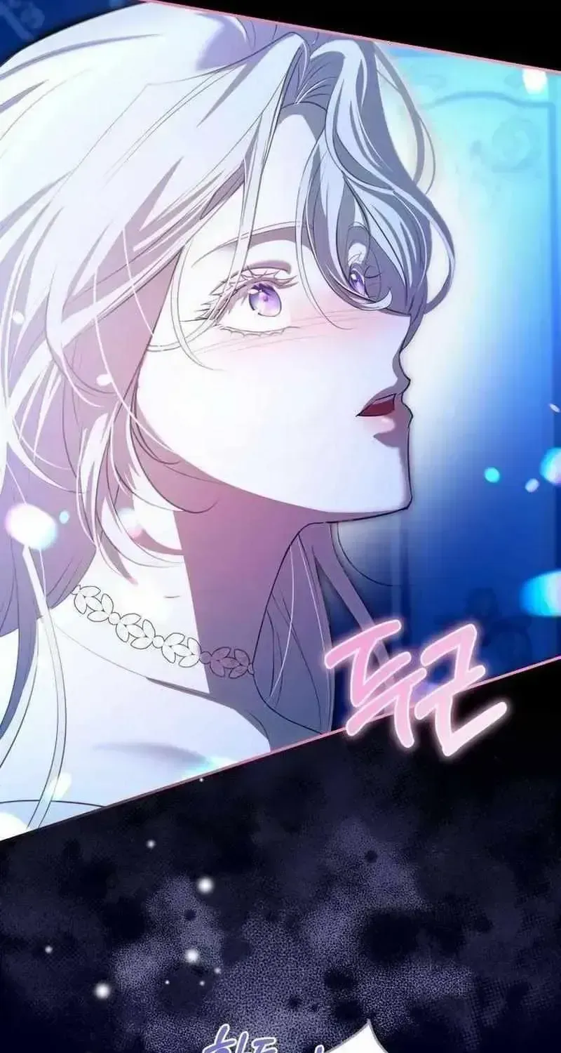 I Became the Cheating Partner of a Trash Duke Chapter 1.3 page 20 - 