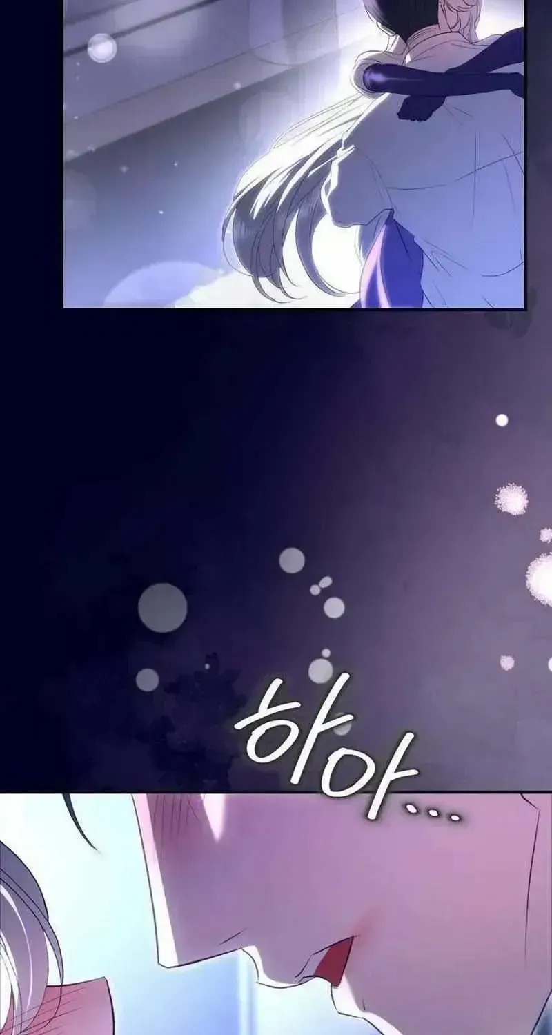 I Became the Cheating Partner of a Trash Duke Chapter 1.3 page 46 - 
