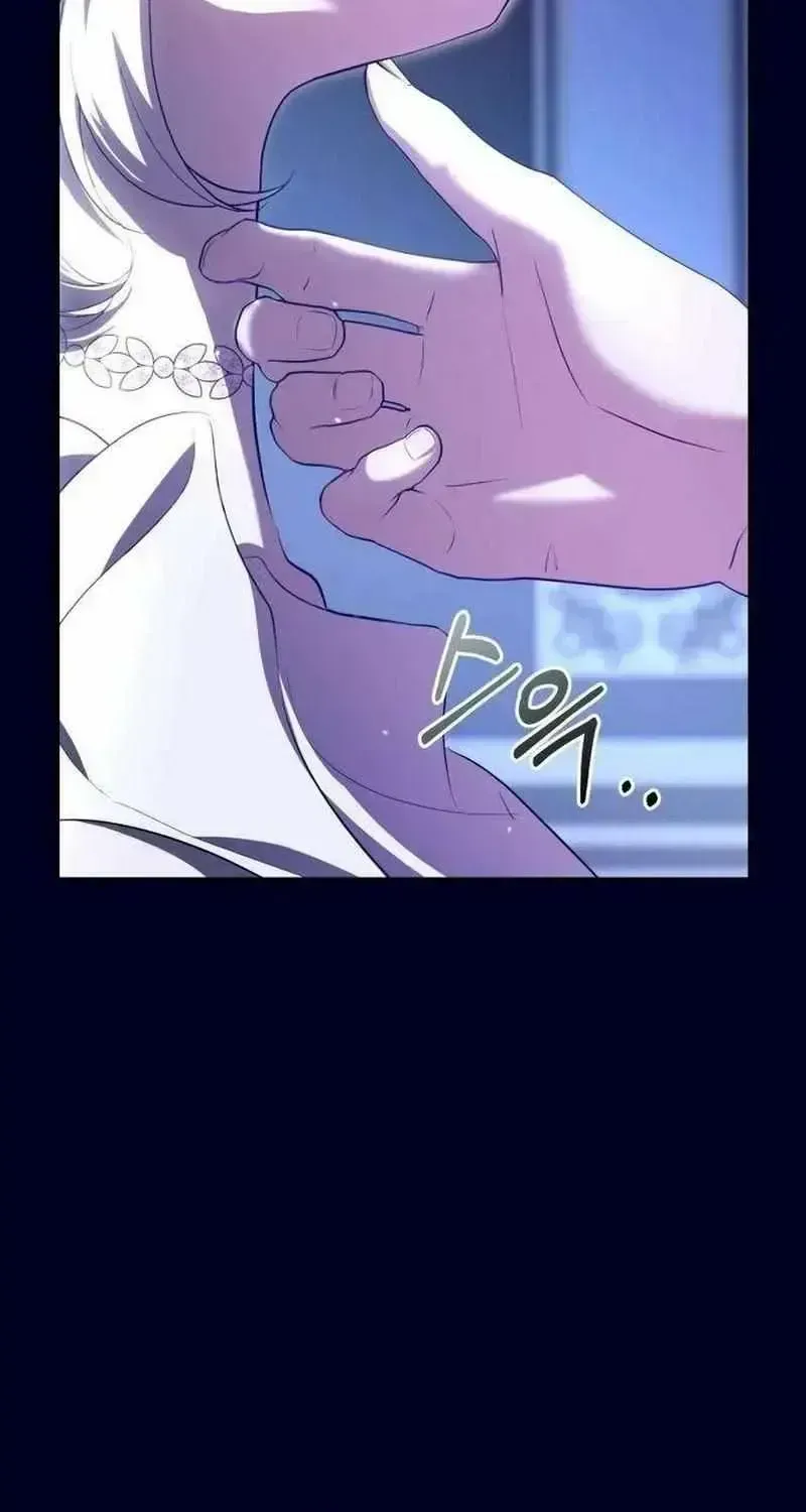 I Became the Cheating Partner of a Trash Duke Chapter 1.3 page 48 - 