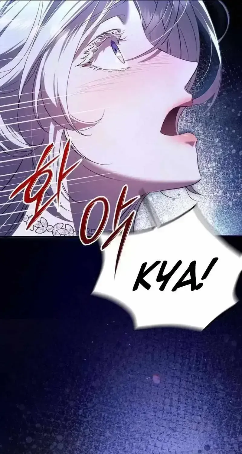I Became the Cheating Partner of a Trash Duke Chapter 1.7 page 30 - 