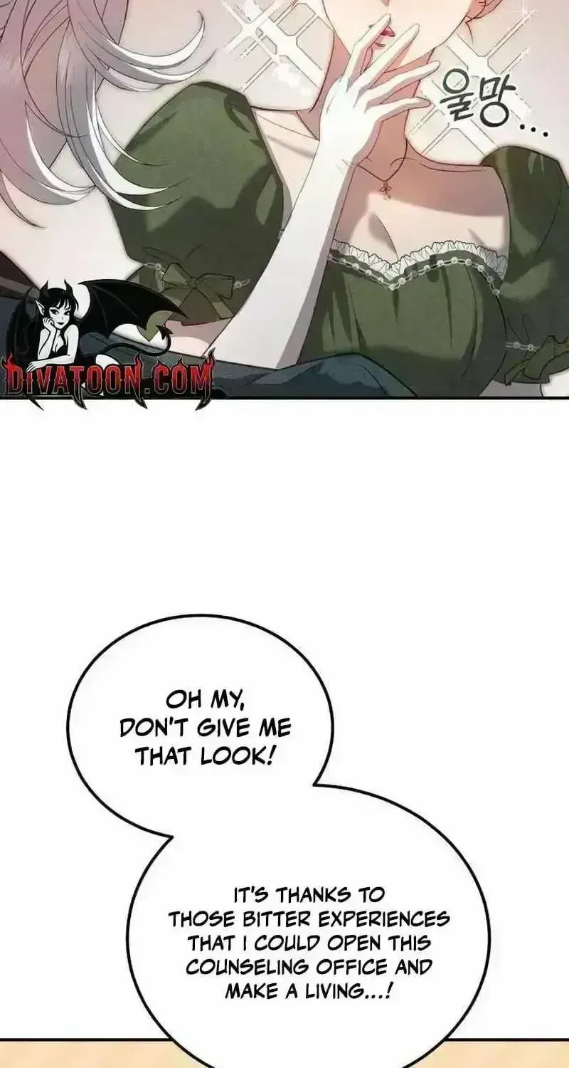I Became the Cheating Partner of a Trash Duke Chapter 1.7 page 92 - 