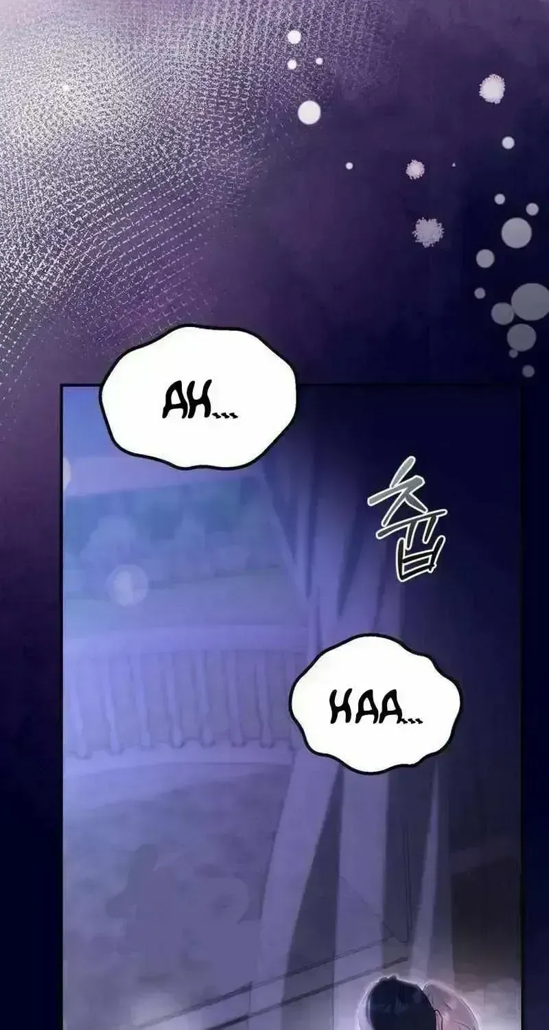 I Became the Cheating Partner of a Trash Duke Chapter 1.8 page 45 - 