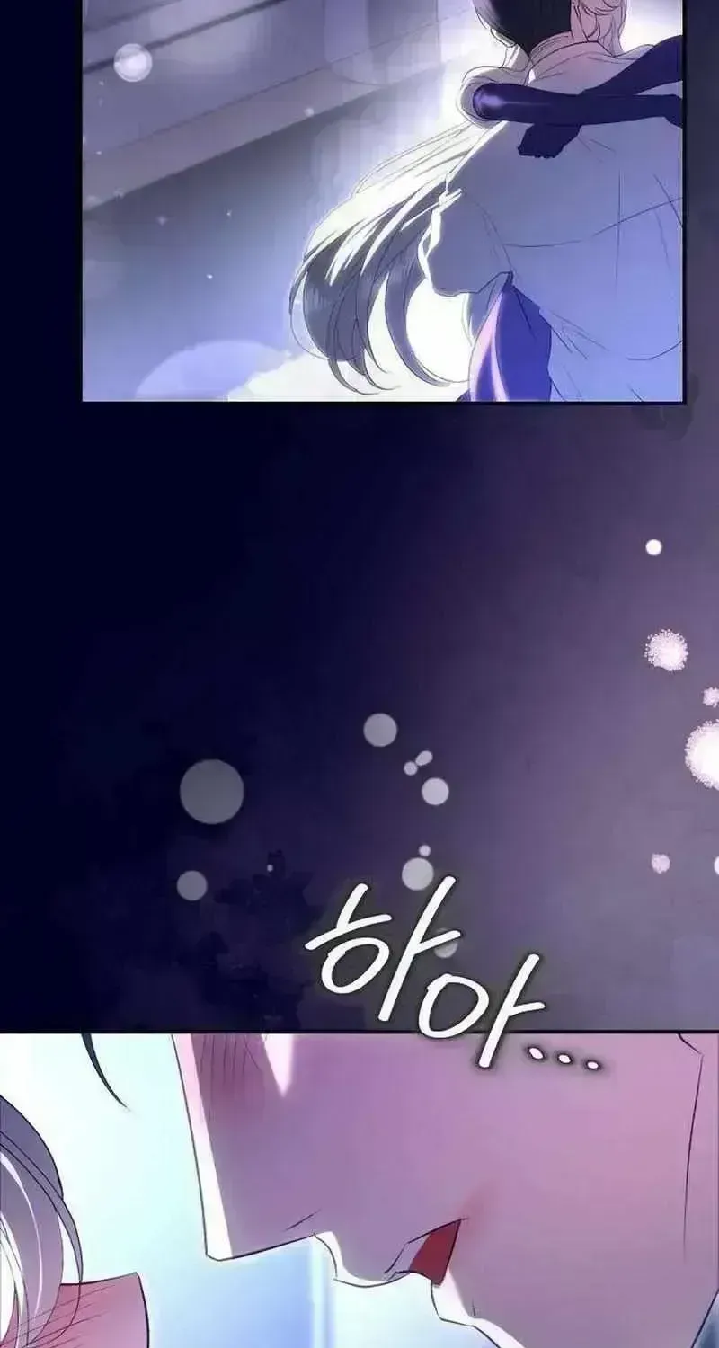 I Became the Cheating Partner of a Trash Duke Chapter 1.8 page 46 - 