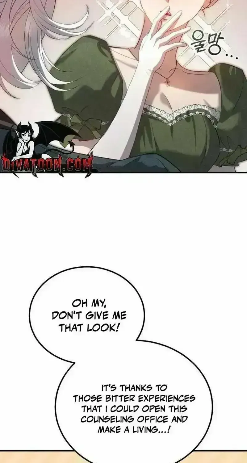 I Became the Cheating Partner of a Trash Duke Chapter 1.9 page 92 - 