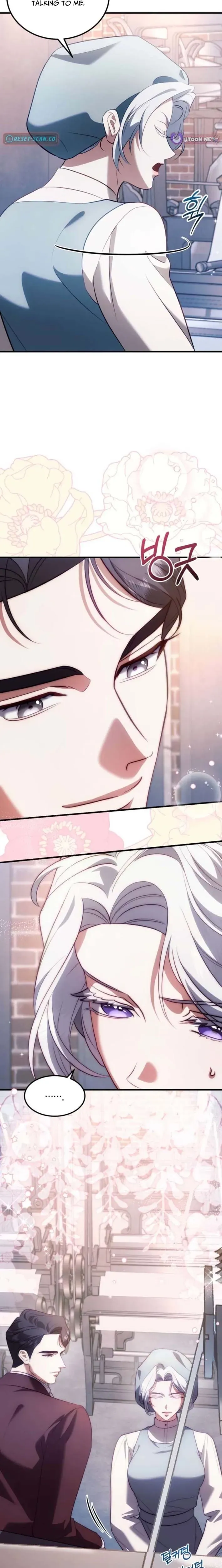 I Became the Cheating Partner of a Trash Duke Chapter 15 page 24 - 