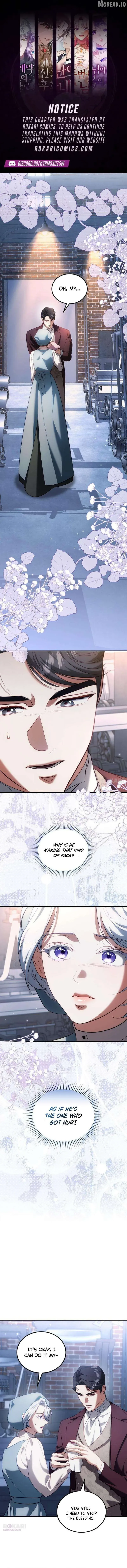 I Became the Cheating Partner of a Trash Duke Chapter 16 page 1 - 