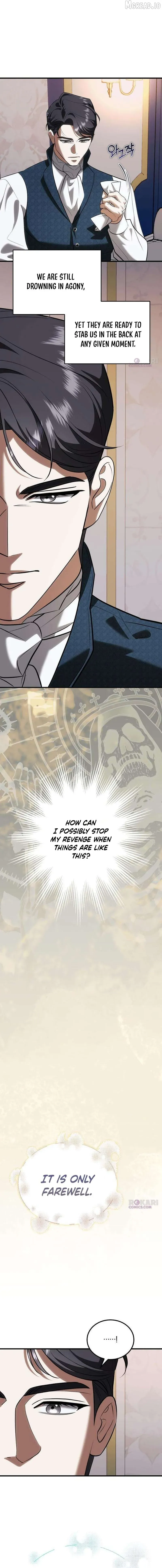 I Became the Cheating Partner of a Trash Duke Chapter 19 page 12 - 