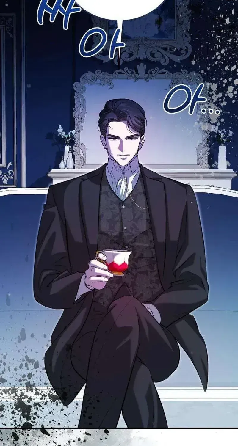 I Became the Cheating Partner of a Trash Duke Chapter 2.2 page 76 - 