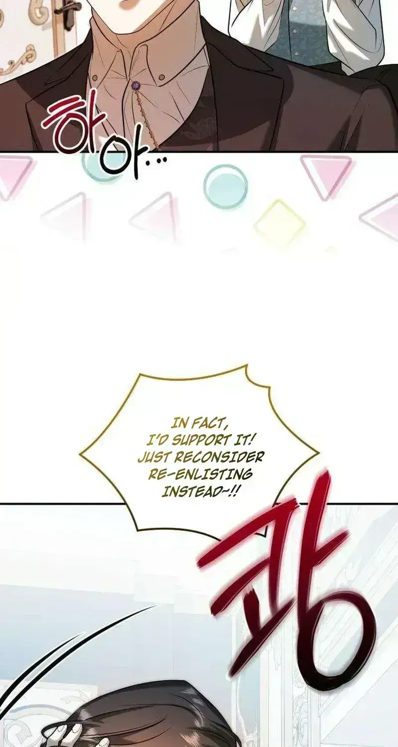I Became the Cheating Partner of a Trash Duke Chapter 2.7 page 97 - 