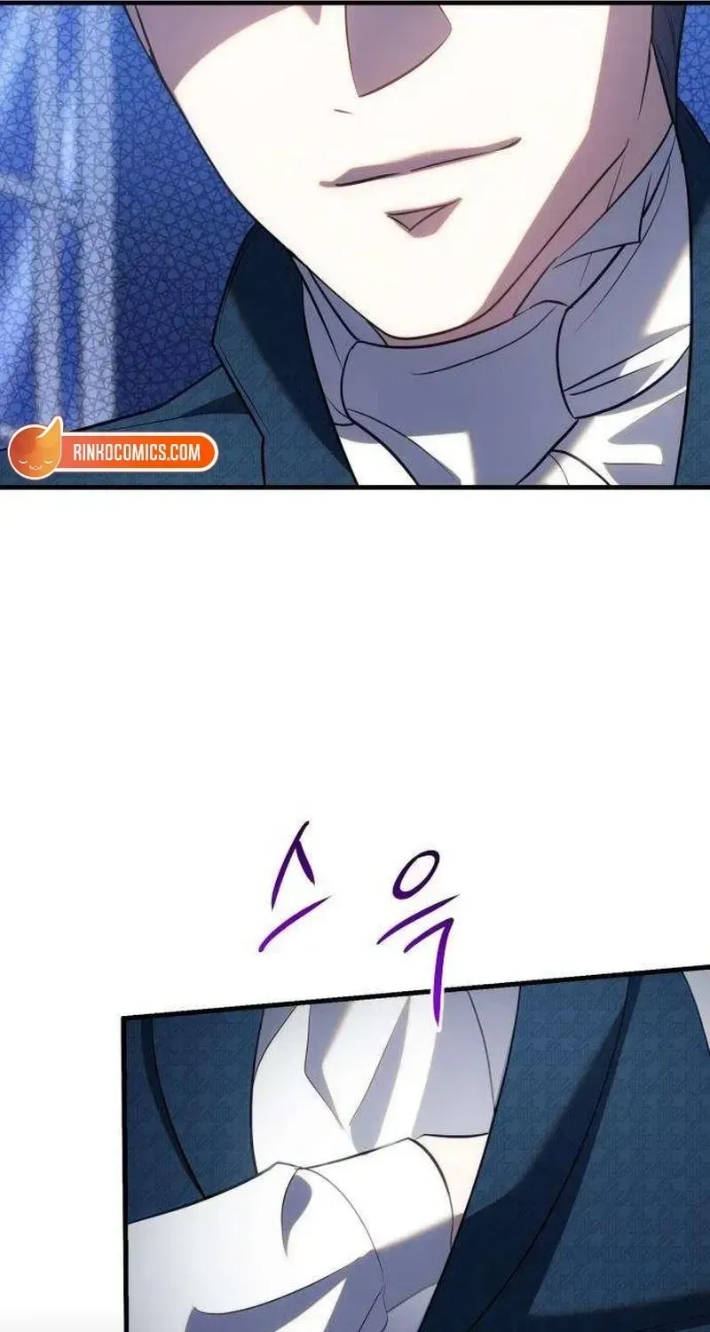 I Became the Cheating Partner of a Trash Duke Chapter 20 page 54 - 