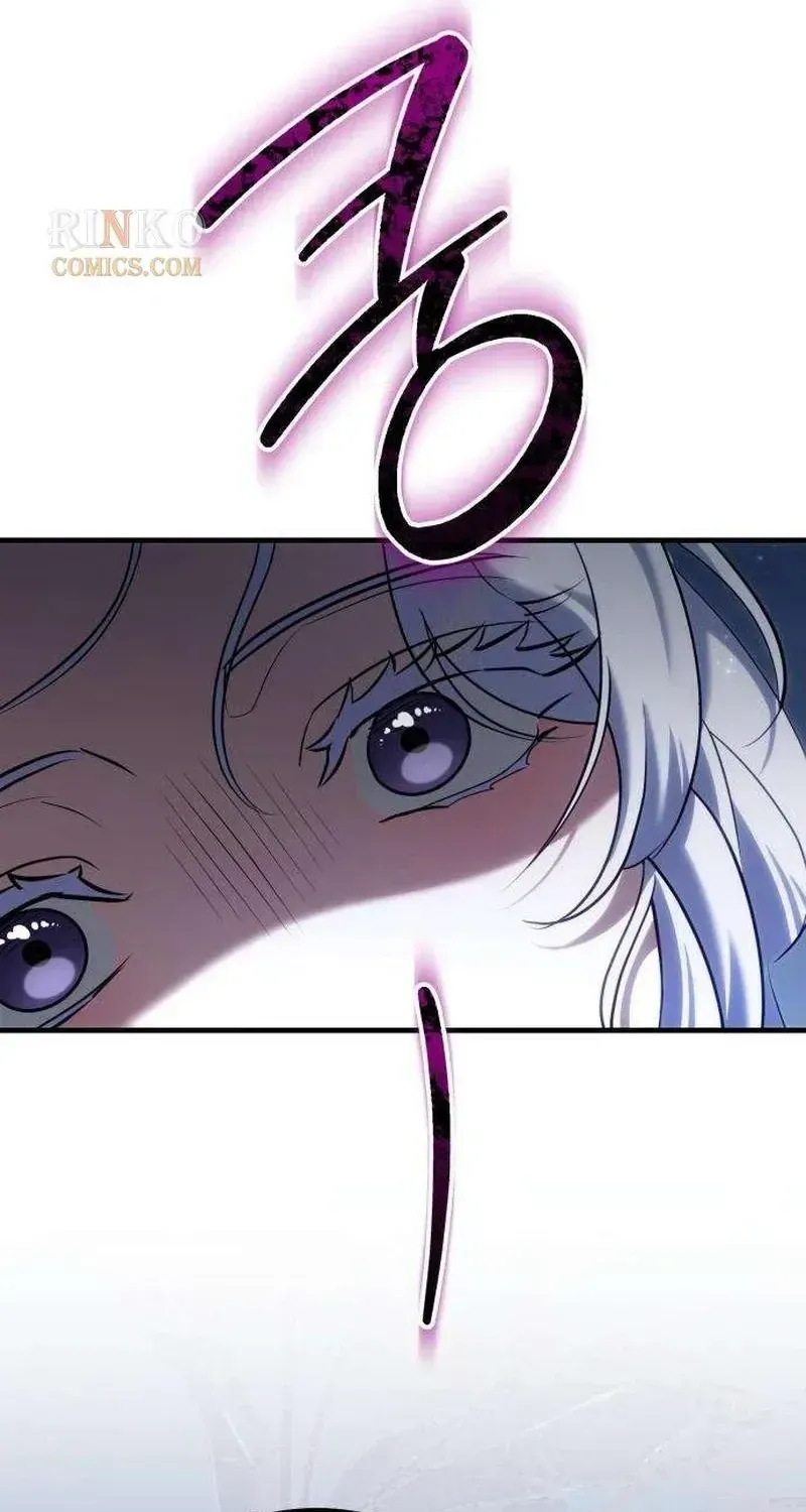 I Became the Cheating Partner of a Trash Duke Chapter 20 page 77 - 