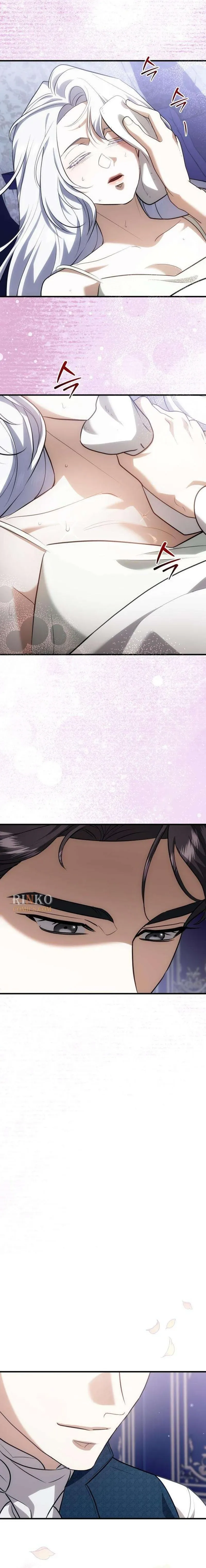 I Became the Cheating Partner of a Trash Duke Chapter 21 page 14 - 
