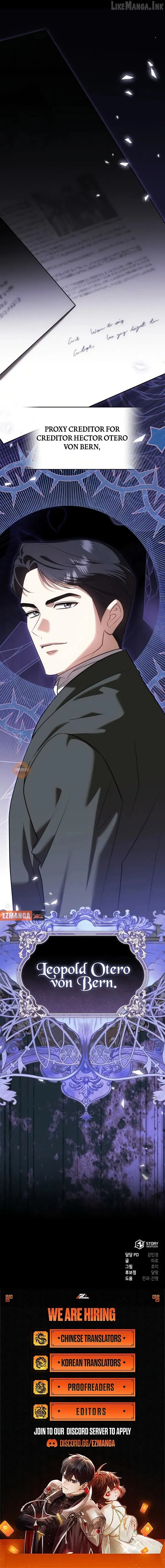 I Became the Cheating Partner of a Trash Duke Chapter 23 page 12 - 