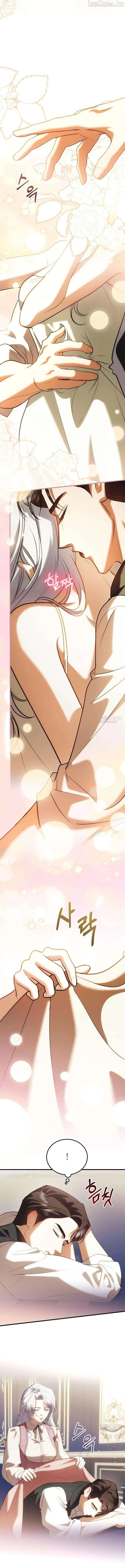 I Became the Cheating Partner of a Trash Duke Chapter 25 page 2 - 