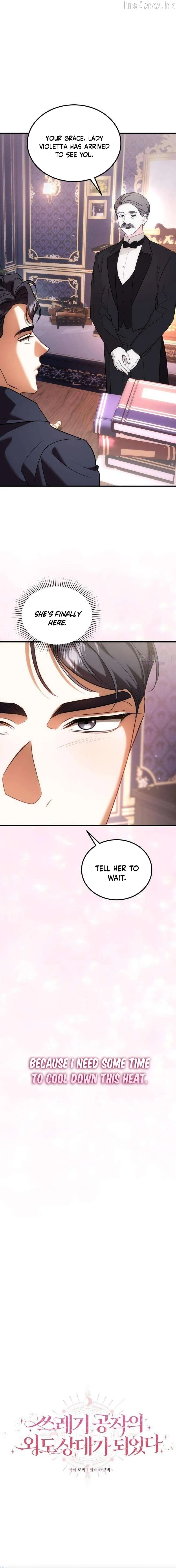 I Became the Cheating Partner of a Trash Duke Chapter 25 page 4 - 