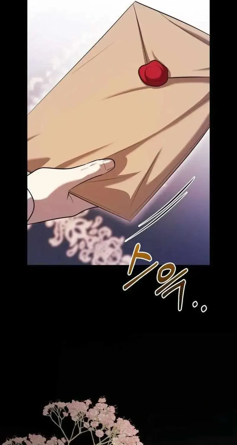 I Became the Cheating Partner of a Trash Duke Chapter 3.1 page 24 - 