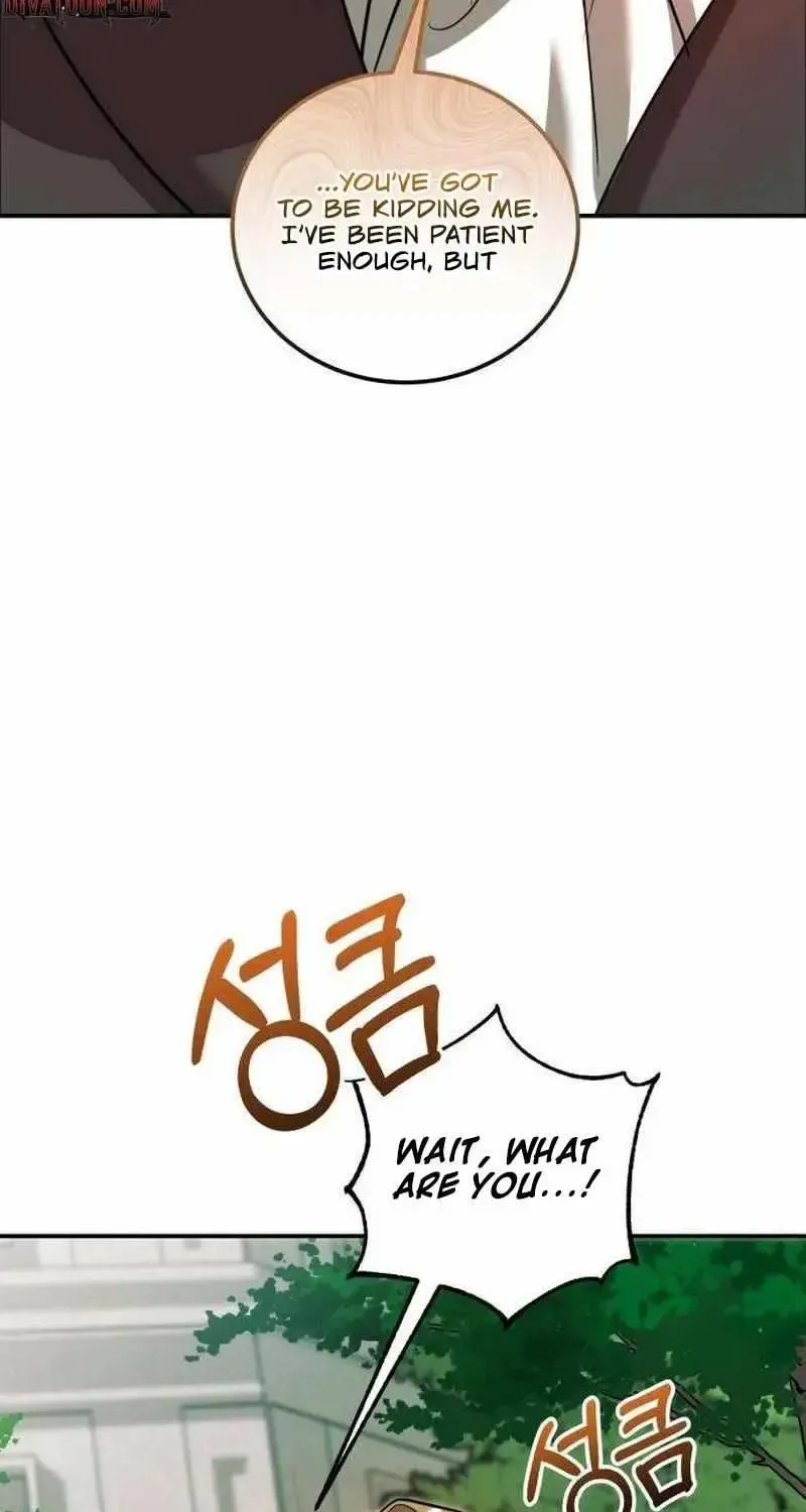 I Became the Cheating Partner of a Trash Duke Chapter 3.1 page 55 - 
