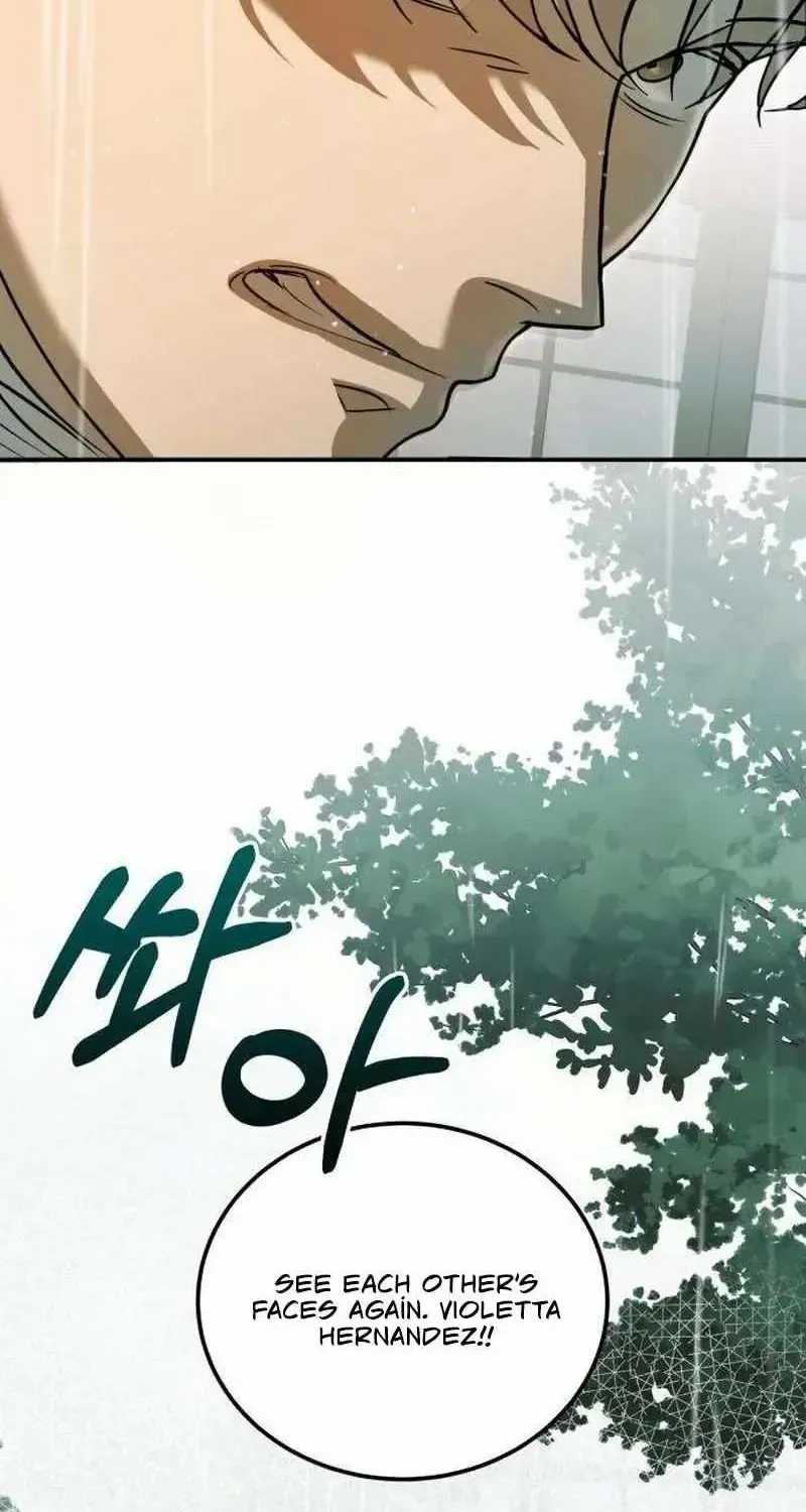 I Became the Cheating Partner of a Trash Duke Chapter 3.1 page 73 - 