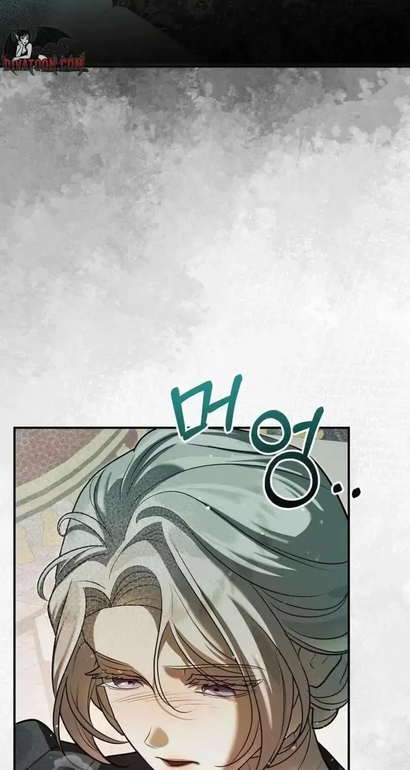 I Became the Cheating Partner of a Trash Duke Chapter 3.1 page 93 - 
