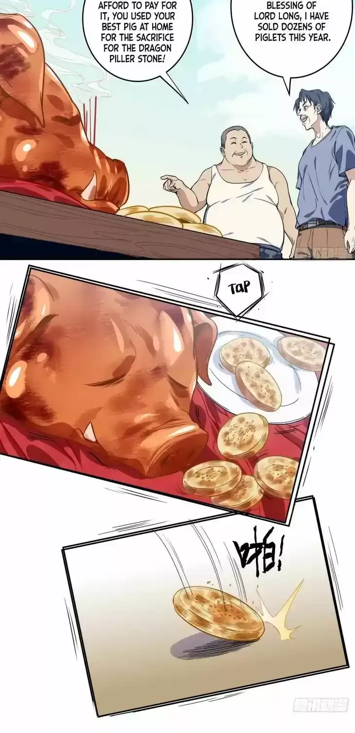 I Became The Chef Of The Dragon King Chapter 0 page 6 - 