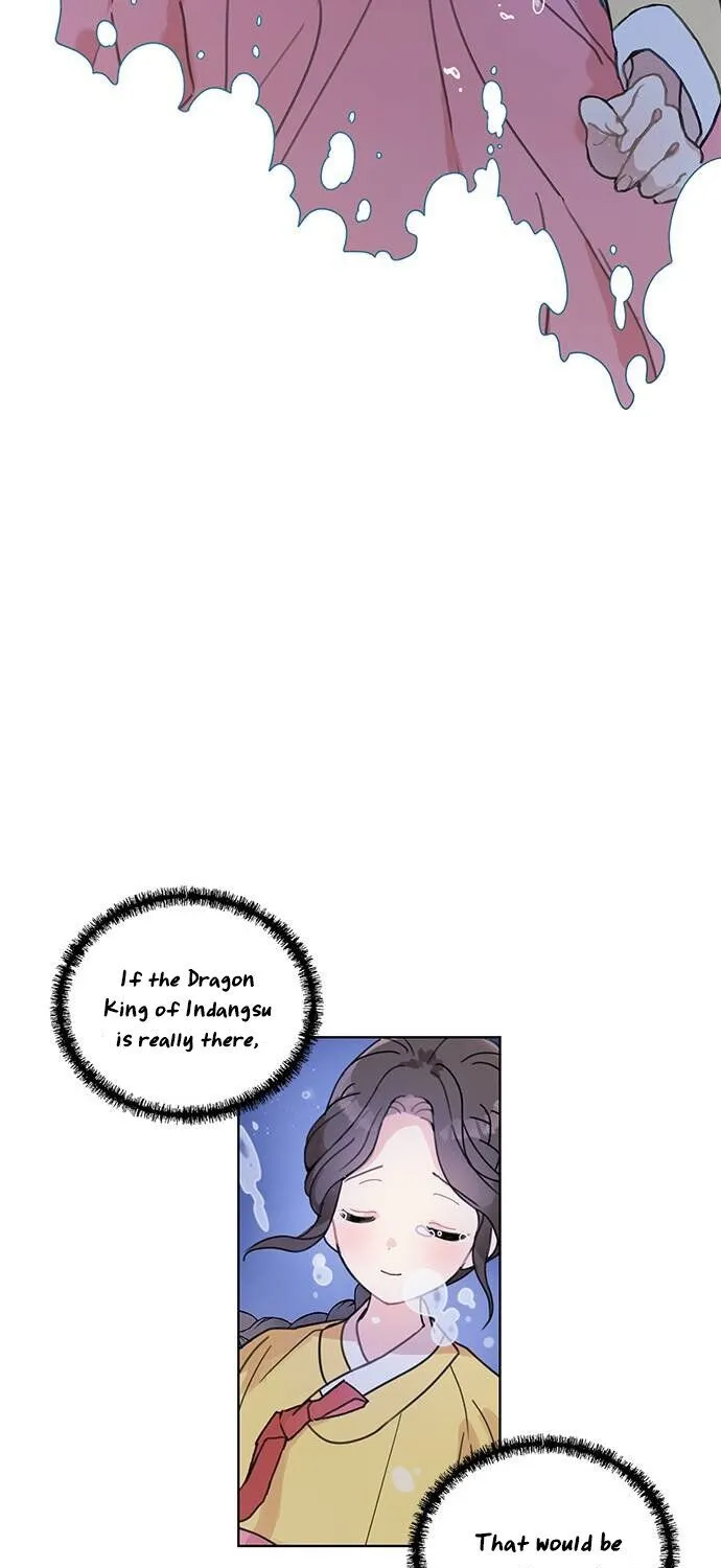 I Became The Chef Of The Dragon King Chapter 1 page 11 - 