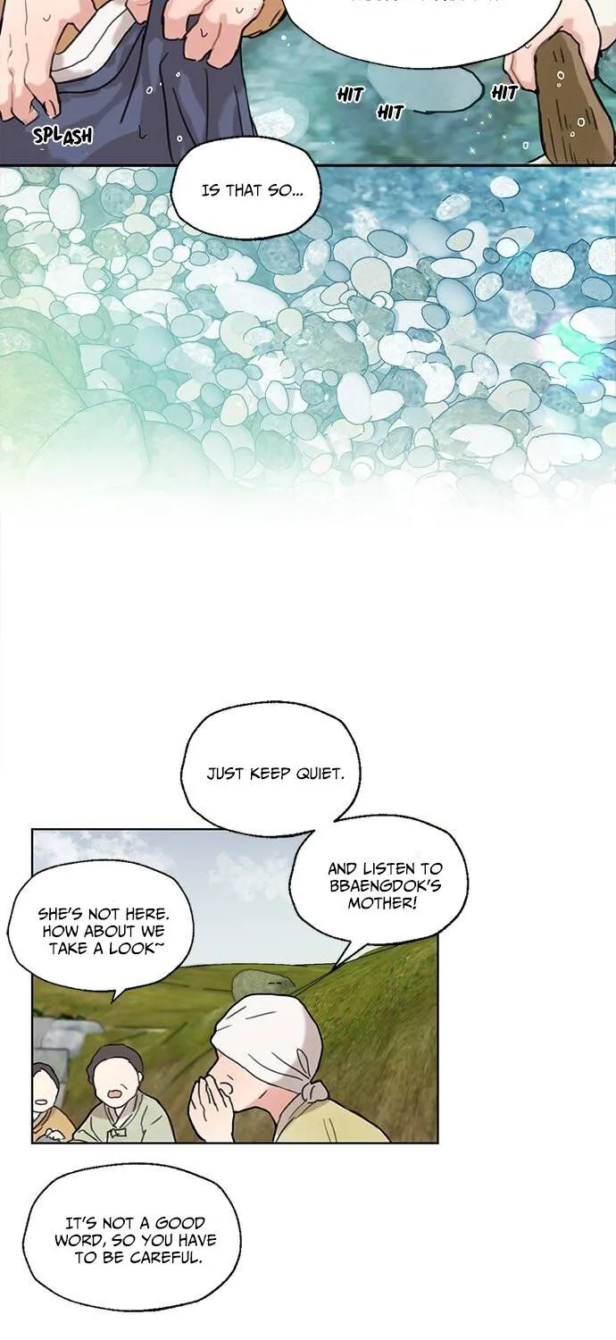 I Became The Chef Of The Dragon King Chapter 1 page 3 - 