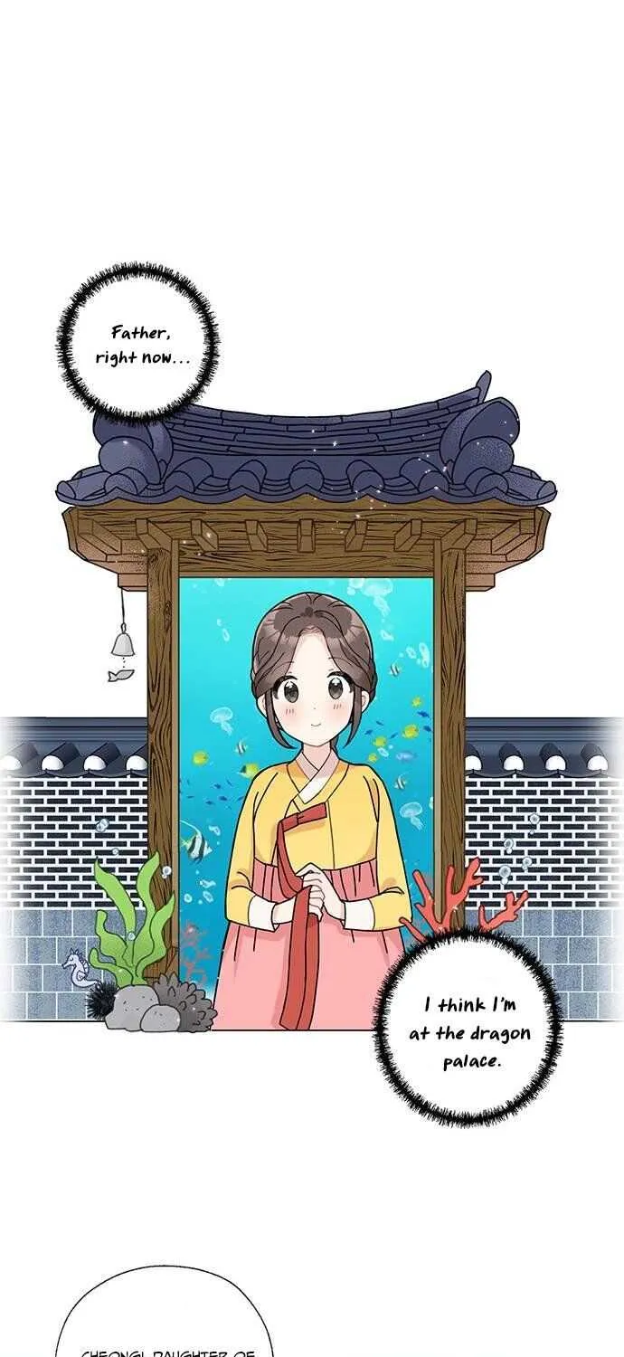 I Became The Chef Of The Dragon King Chapter 1 page 23 - 