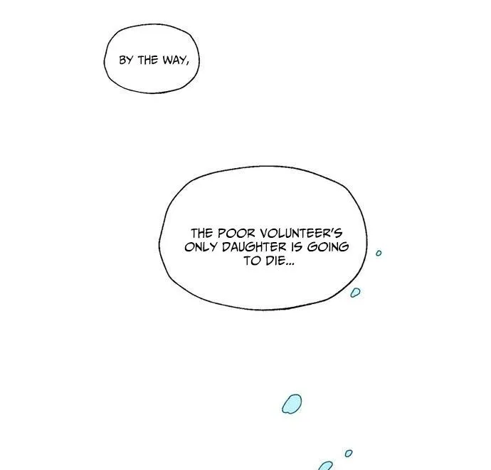 I Became The Chef Of The Dragon King Chapter 1 page 4 - 