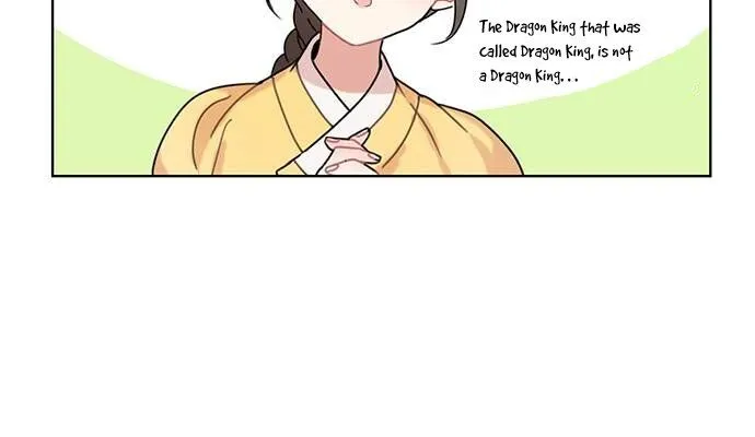 I Became The Chef Of The Dragon King Chapter 1 page 35 - 