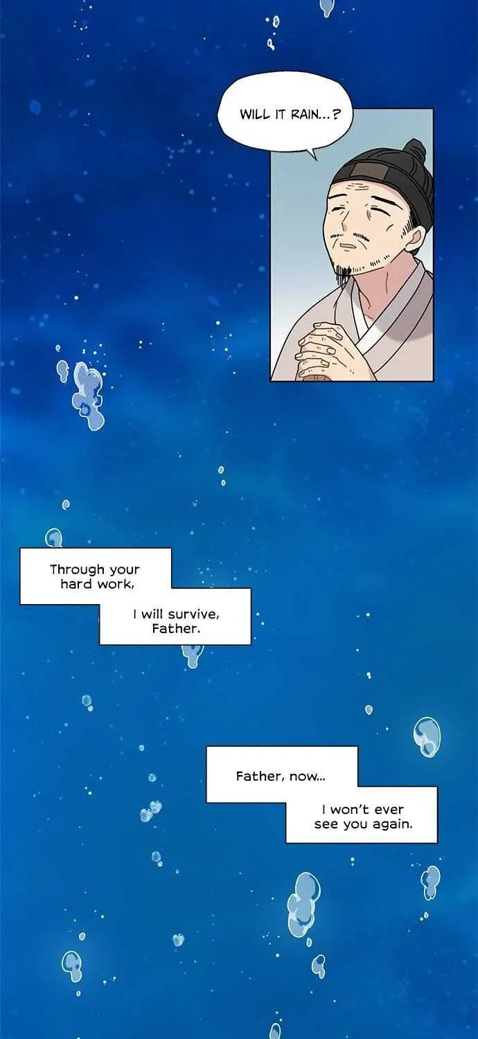 I Became The Chef Of The Dragon King Chapter 1 page 7 - 