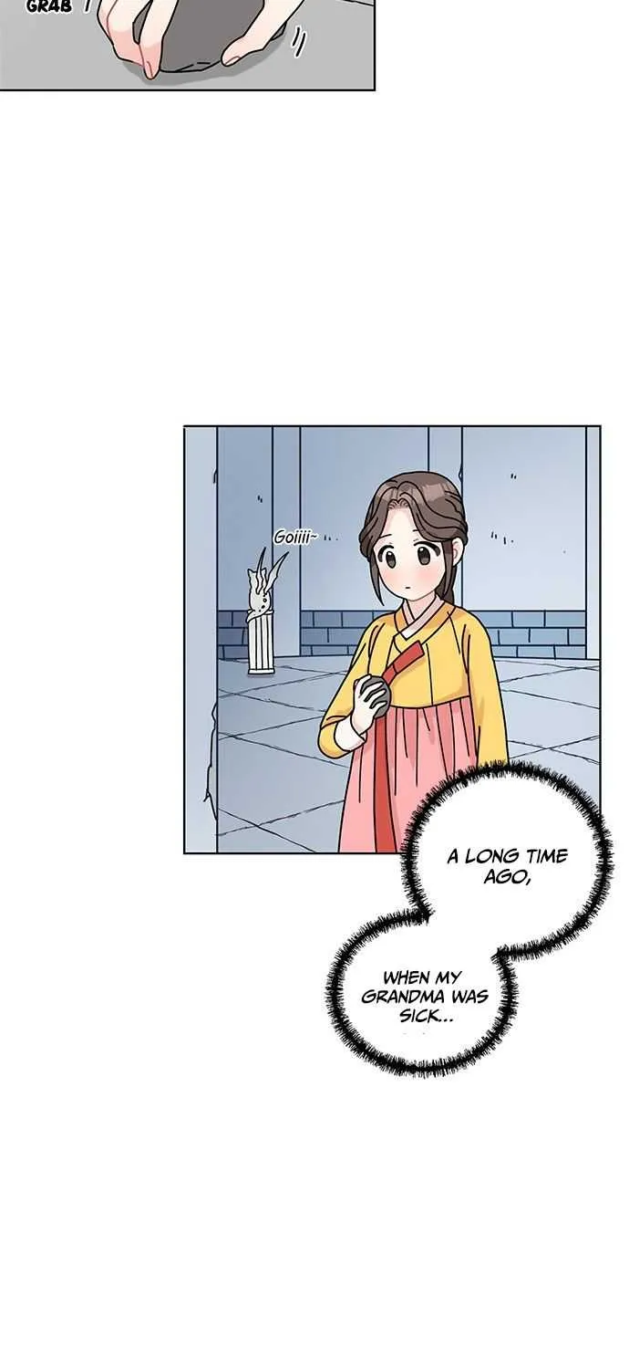 I Became The Chef Of The Dragon King Chapter 10 page 23 - 