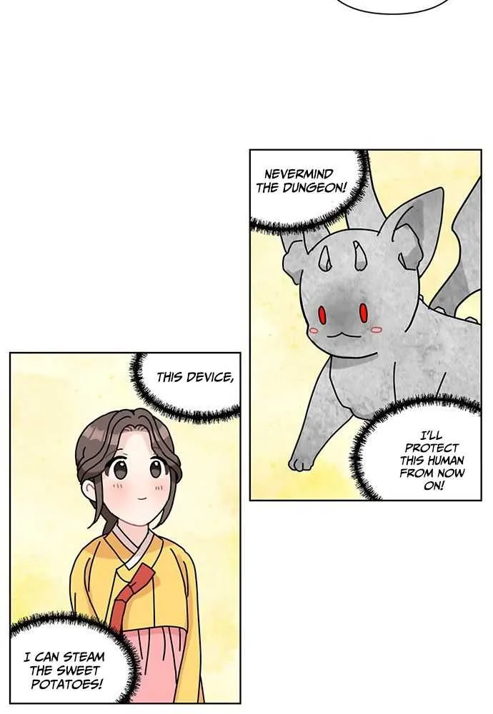 I Became The Chef Of The Dragon King Chapter 10 page 37 - 