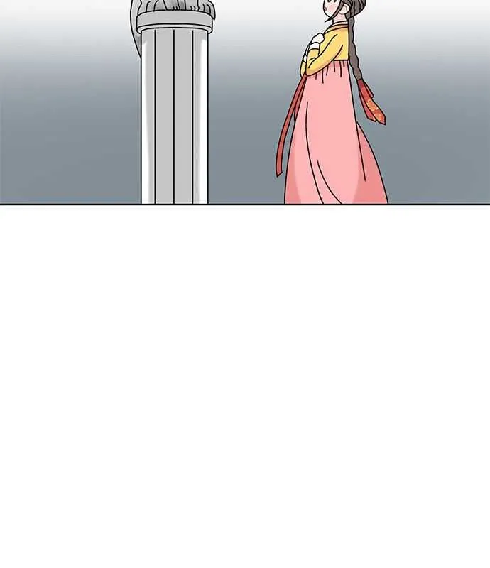 I Became The Chef Of The Dragon King Chapter 10 page 10 - 