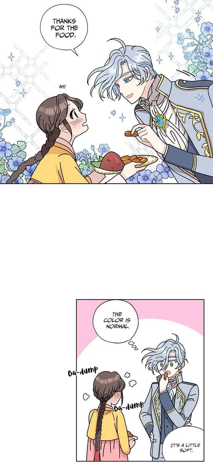 I Became The Chef Of The Dragon King Chapter 11 page 12 - 