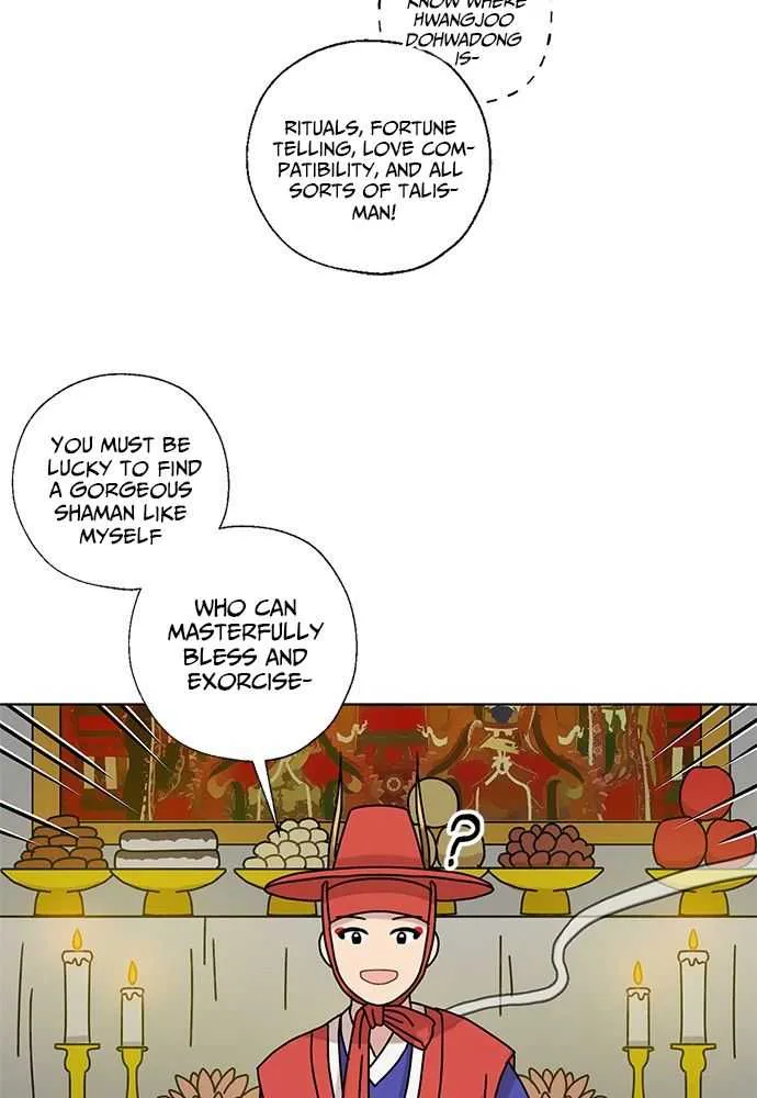 I Became The Chef Of The Dragon King Chapter 12 page 12 - 