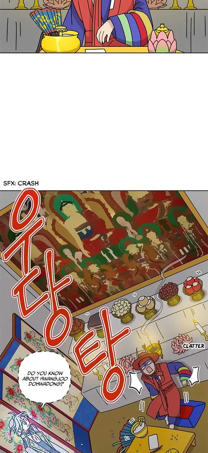I Became The Chef Of The Dragon King Chapter 12 page 13 - 