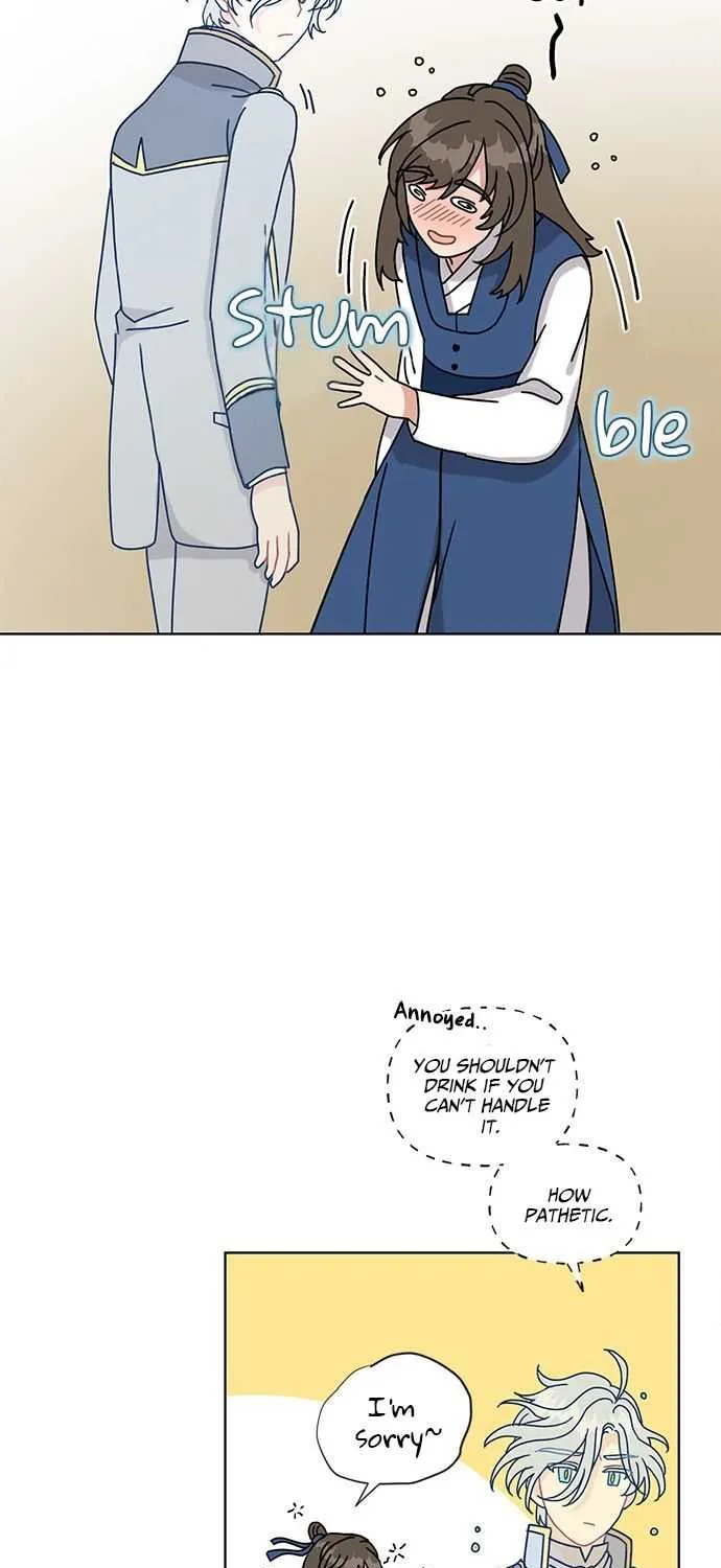 I Became The Chef Of The Dragon King Chapter 12 page 17 - 