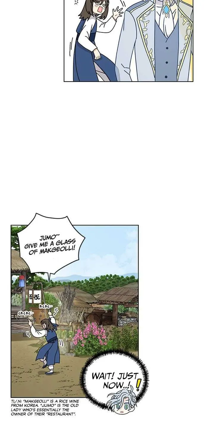 I Became The Chef Of The Dragon King Chapter 12 page 18 - 