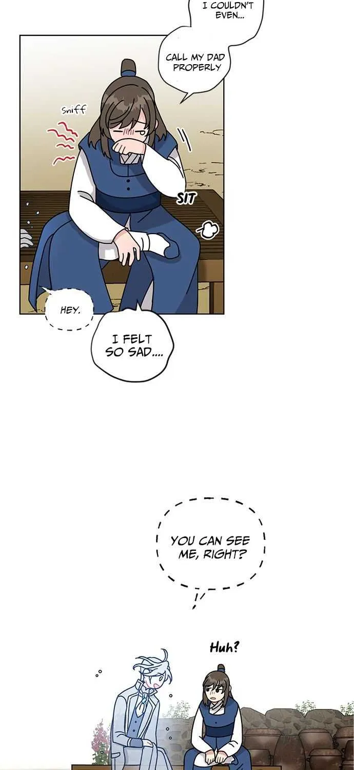 I Became The Chef Of The Dragon King Chapter 12 page 20 - 