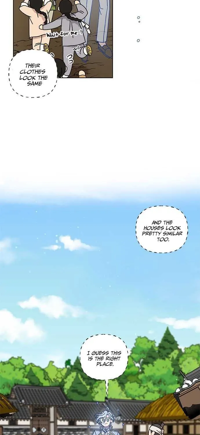 I Became The Chef Of The Dragon King Chapter 12 page 3 - 