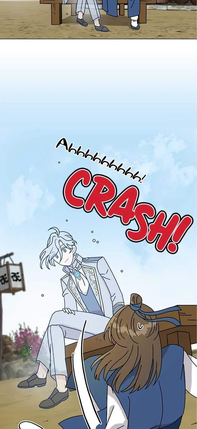 I Became The Chef Of The Dragon King Chapter 12 page 21 - 