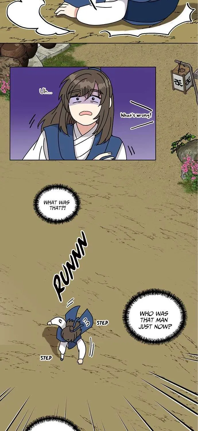 I Became The Chef Of The Dragon King Chapter 12 page 22 - 