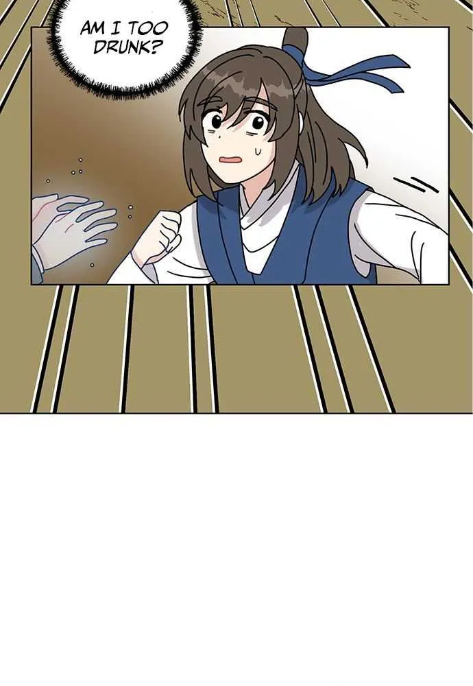 I Became The Chef Of The Dragon King Chapter 12 page 23 - 
